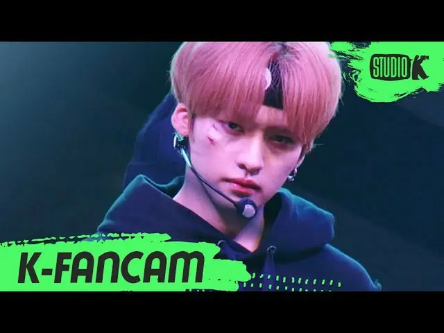 【公式kbk】【K-Fancam] StrayKids_ リノ「Easy」(StrayKids_ _ LEE KNOW Fancam)l MusicBank 2