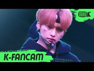 【公式kbk】【K-Fancam] StrayKids_ リノ「Easy」(StrayKids_ _ LEE KNOW Fancam)l MusicBank 2