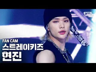 【公式sb1】【テレビ1列_] StrayKids_ ヒョンジン「Easy」(StrayKids_ _ HYUNJIN FanCam)│@ SBS 人気歌謡_2
