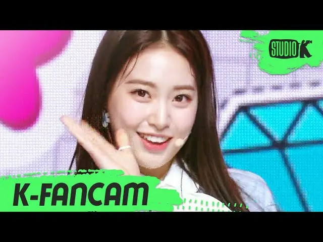 【公式kbk】【K-Fancam]Weeekly_ スジン直カム」Tag Me(@Me)」(Weeekly_ _ LEE SOO JIN Fancam)l Mu