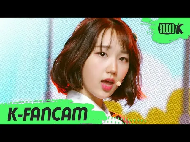 【公式kbk】【K-Fancam]Weeekly_ シンジユン直カム」Tag Me(@Me)」(Weeekly_ _ SHIN JI YOON Fancam)l