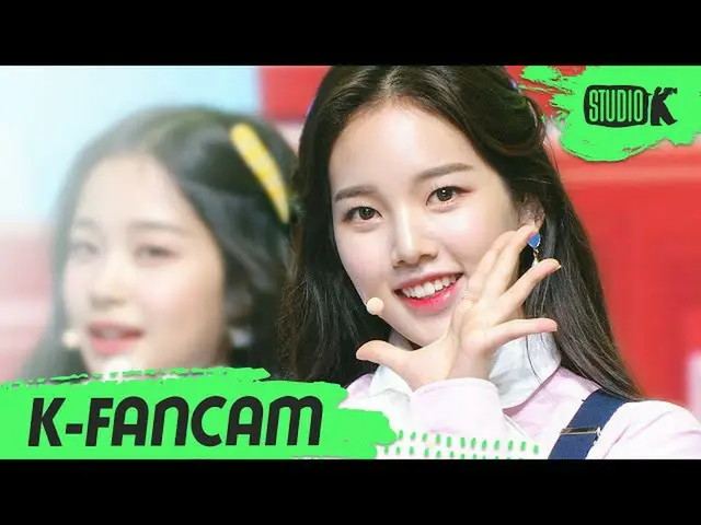 【公式kbk】【K-Fancam]Weeekly_ ジョアン直カム」Tag Me(@Me)」(Weeekly_ _ ZOA Fancam)l MusicBank