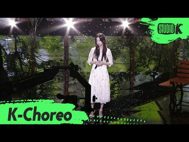 【公式kbk】【K-Choreo]「EXID」ソルジ直カム「Rainsagain」(SOLJI Choreography)l MusicBank 200710 