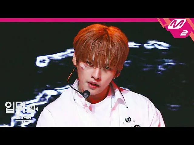 【公式mn2】【直カム] StrayKids_ リノ_」Easy」(StrayKids_ _ LEE KNOW FanCam)| MCOUNTDOWN_2020
