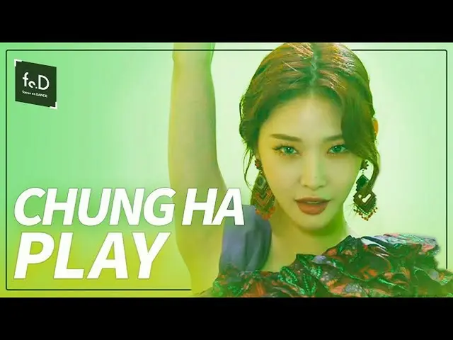 【公式ktm】 [4K]チョンハ(CHUNGHA_ ) -  PLAY(Feat