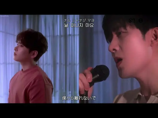 【日本語字幕】【Japanese Sub】] ZHOUMI(乾燥)with RYEOWOOK(リョウク) -  Starry Night(Korean Ver)