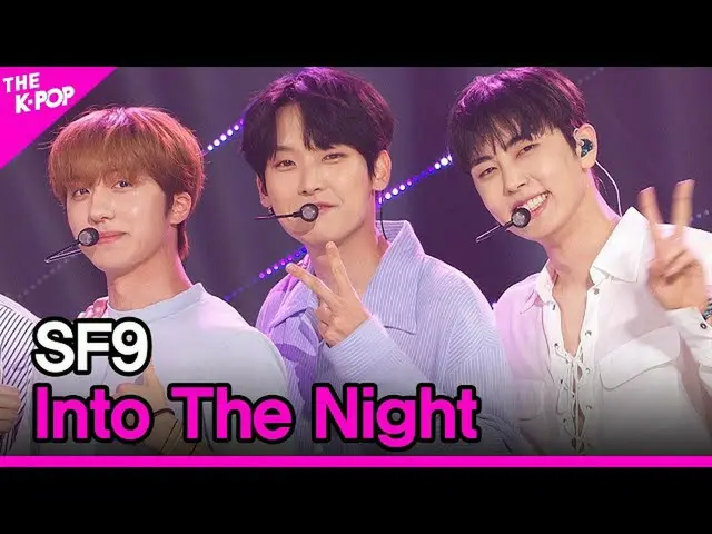 【公式sbp】 SF9_ _ 、Into The Night(SF9_ 、星に沿って)[THESHOW_ _ 200714]   