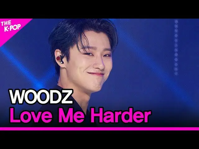 【公式sbp】 WOODZ、Love Me Harder(ウッズ、青く)[THESHOW_ _ 200714]   