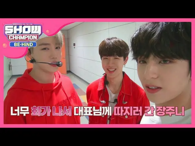 【公式mbm】(ヒン..)ダンス一度間違っ..枚ジュニパーネットワークをコジプダなんて..   