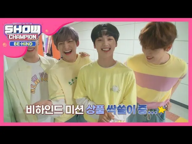 【公式mbm】ヒョンジュンが等目のよう..あれ語するように合わせて