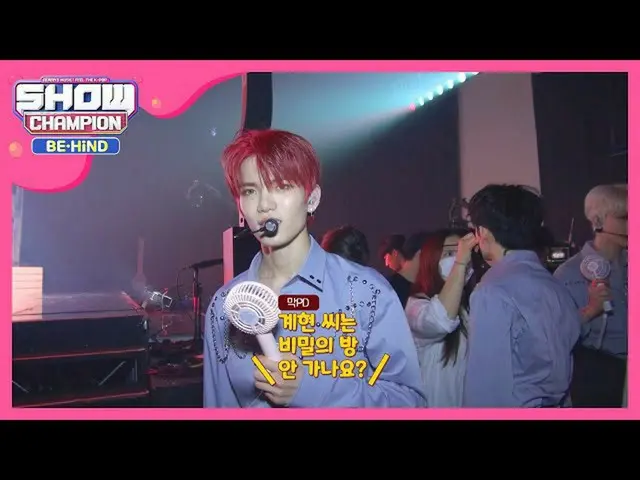 【公式mbm】VERIVERY_ 秘密の部屋で何が起こっジギルレ