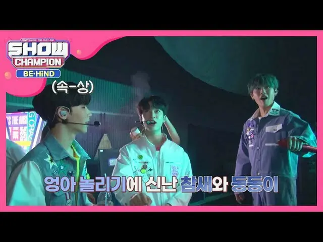 【公式mbm】一日一日重くなるウン兄ちゃん