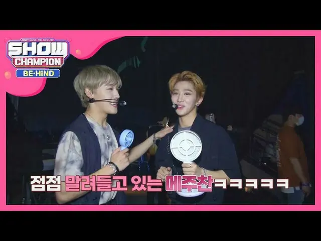 【公式mbm】メボジュチャン