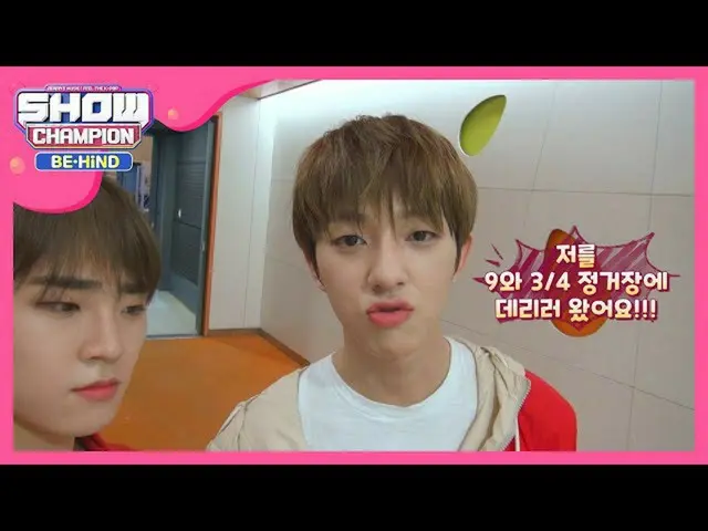 【公式mbm】自称グリピンドル上再現がのホグワーツ進出  