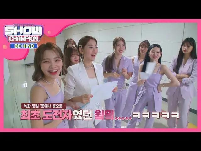 【公式mbm】図クイズ途中放棄した最初のチームWekiMeki_    