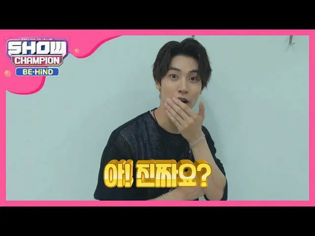 【公式mbm】(ア本物⊙▷⊙？)驚くべきN.Flying_ 日常のエピソード  