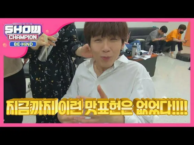 【公式mbm】再現イ・ジョンも表現力であれば音がなくても説明可能  