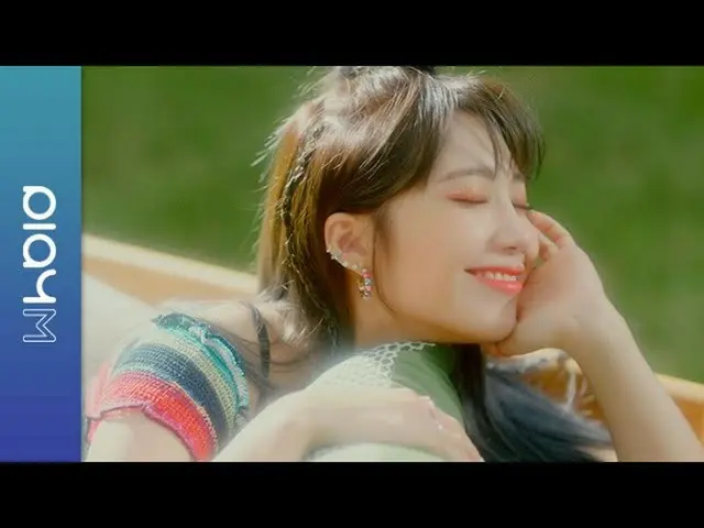 【公式】Apink、Jeong Eun Ji(チョン・ウンジ)4th Mini Album [Simple]「AWay「M / V Teaser 2   