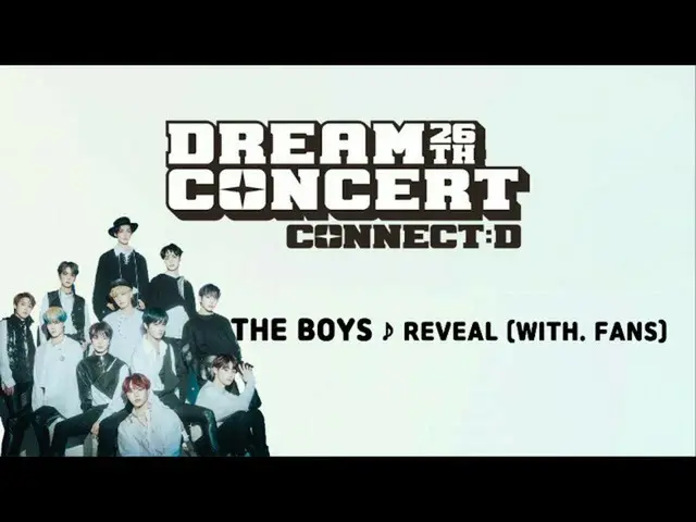 【公式sbp】 [2020ドリームコンサート] THEBOYZ_ ファンと一緒に応援イベント(feat
