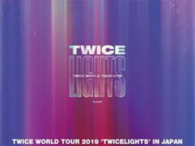 【jt公式】TWICE、「TWICE WORLD TOUR 2019」TWICELIGHTS」INJAPAN」オフィシャルグッズをタワーレコードオンライン・HM