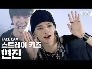 【公式sb1】【フェイスカム4K] StrayKids_ ヒョンジン「Easy」(StrayKids_ _ HYUNJIN FaceCam)│@ SBS 人気歌