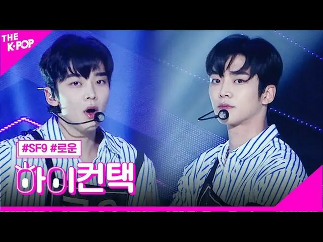 【公式sbp】 SF9_ _ 、星に沿って(Into The Night)なフォーカス、ハイ！コンタクト[THESHOW_ _ 200714]   