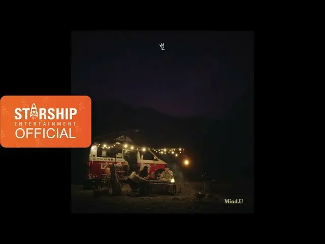 【公式sta】【Preview] MIND U(マインド有) - 星  