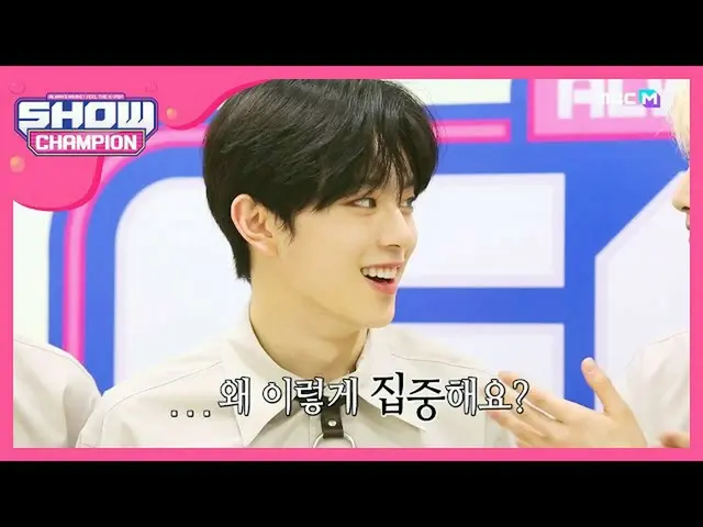 【公式mbm】【Show Champion】雷の神トールに変身した「VERIVERY_ _ 」エンディング妖精は？ l EP.362   