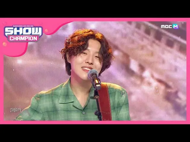 【公式mbm】【Show Champion】ユ・スンウ - 歩くか(YU SEUNG WOO  -  Walk)l EP.362   