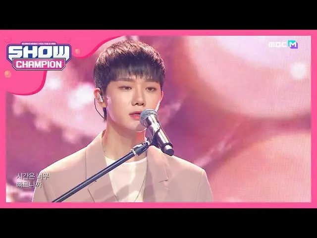 【公式mbm】【Show Champion】し現象 - クローズ(Ha Hyun Sang  -  Close)l EP.362   