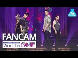 【公式mbk】【ワールドイズワン直カム]KARD_ _  - バムバム(Bomb Bomb)(KARD_ _ FanCam)WorldisONE 200709 