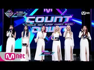 【公式mnk】【Mini Fanmeeting withGFRIEND_ _ ] KPOP TV Show | MCOUNTDOWN_ _ 200716 EP.
