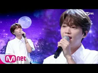 【公式mnk】【JEONGSEWOON_  -  Hidden star] Comeback Stage | MCOUNTDOWN_ _ 200716 EP.6