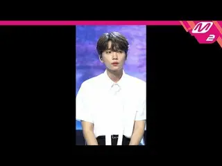【公式mn2】直カム、チョン・セウン_ _」Say yes」(JEONGSEWOON_ FanCam)| MCOUNTDOWN_2020.7.16   
