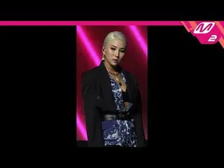 【公式mn2】直カム、ジャイアントピンク_」Burn Out」(GIANT PINK FanCam)| MCOUNTDOWN_2020.7.16   