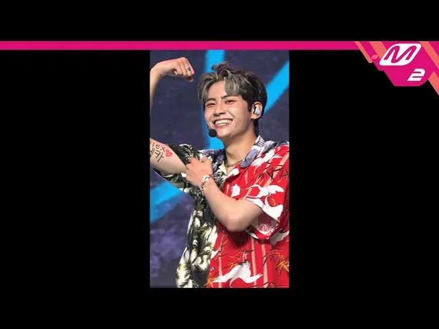 【公式mn2】直カム、イ・ジンヒョク(UP10TION_ _ )_ _」混乱(Bedlam)」(LEE JINHYUK_ FanCam)| MCOUNTDOWN