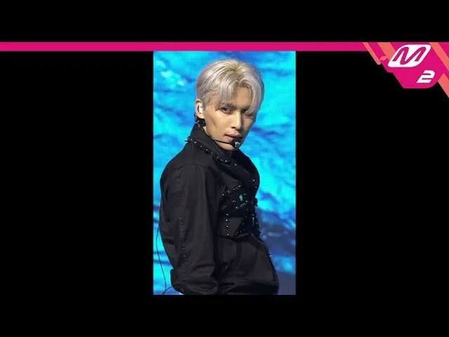 【公式mn2】直カム、SF9_ _ 有太陽_「夏の香りが私を踊らせて(Summer Breeze)」(SF9_ _ TAE YANG FanCam)| MCOU