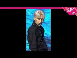 【公式mn2】直カム、SF9_ _ 有太陽_「夏の香りが私を踊らせて(Summer Breeze)」(SF9_ _ TAE YANG FanCam)| MCOU