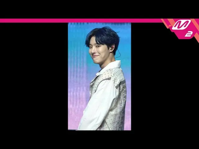 【公式mn2】直カム、 WOODZ(チョ・スンヨン(UNIQ)_ )_」青く(Love Me Harder)」(WOODZ FanCam)| MCOUNTDOW