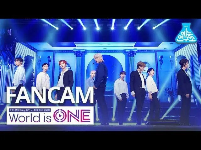 【公式mbk】【ワールドイズワン直カム]SF9_ _  -  Good Guy(SF9_ _ FanCam)@WorldisONE 200709   