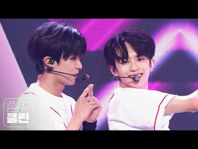 【公式mbm】【オタク活動キャプチャ用♥CLEAN]VERIVERY_  - ビューティフルX(VERIVERY_ _  -  Beautiful-x)   