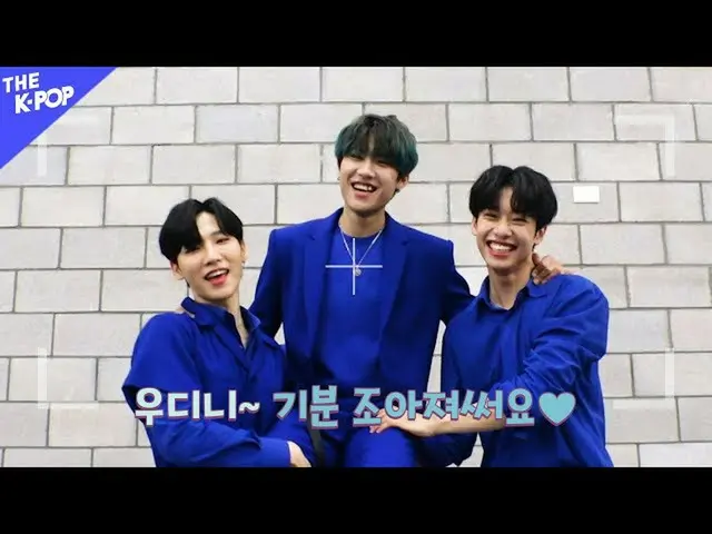 【公式sbp】 AB6IX_ (AB6IX_ _ )フェイスチケット【ビハインドザショー200707] wwww笑  