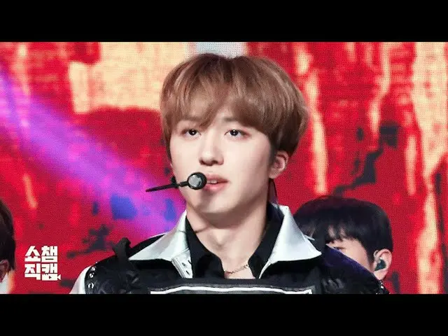 【公式mbm】【SHOW CHAMPION__]SF9_ チャンフイ - 夏の香りが私を踊らせて(SF9_ _ CHA NI  -  Summer Breeze