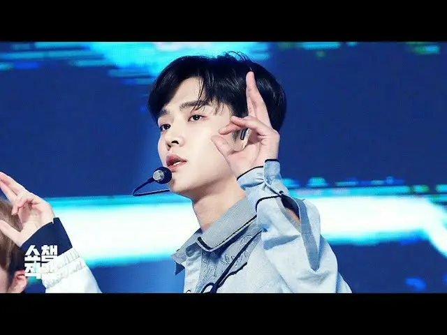 【公式mbm】【SHOW CHAMPION__]SF9_ な - 夏の香りが私を踊らせて(SF9_ _ RO WOON  -  Summer Breeze)l 