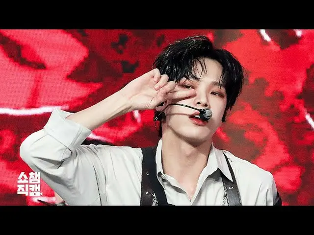 【公式mbm】【SHOW CHAMPION__]VERIVERY_ 東軒 - サンダー(VERIVERY_ _ DONGHEON  -  Thunder)l #