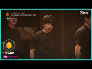 【公式mnk】I-LAND [直カム]アイ・コンタクトlジェイク♬燃え浮上(FIRE)@ 2番目のテスト - チームワーク200717 EP.4   