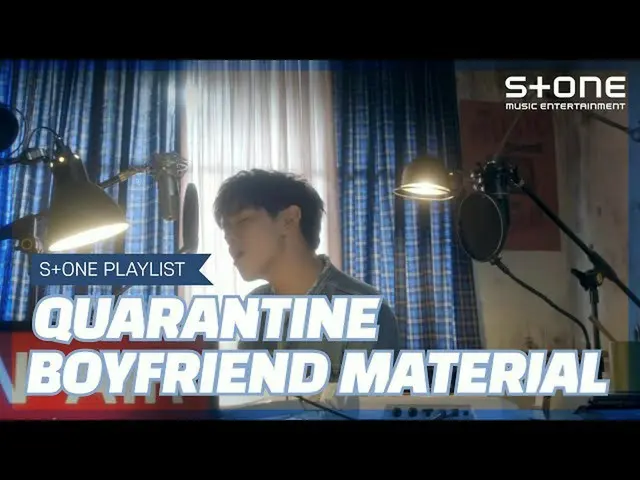 【公式cjm】 [Stone Music PLAYLIST] LANケーブル彼氏必要な人？|キム・ジェファン_ 、エリック・ナム_ (EricNam_ )、Cr