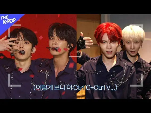 【公式sbp】 Weeekly_ (Weeekly_ _ )、DONGKIZ_ 子供缶(DONGKIZ_ _ I：KAN)、VERIVERY_ (VERIVER