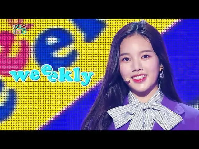 【公式mbk】【ショー！音楽中心_ ]Weeekly_  - タグ米(Weeekly_ _ -Tag Me(@Me))20200718   