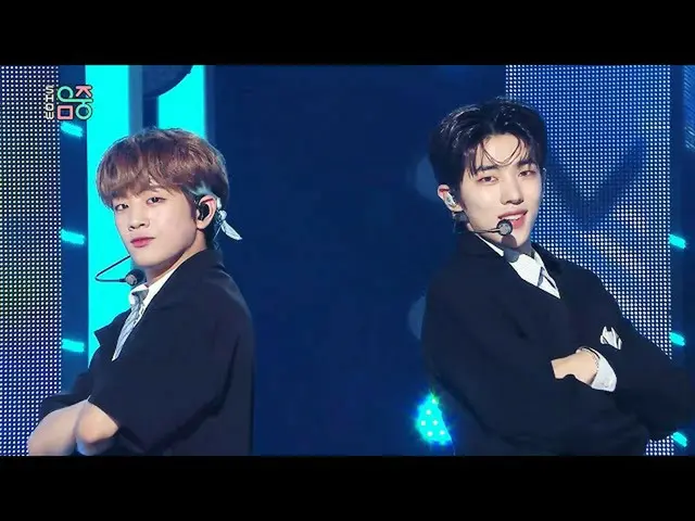 【公式mbk】【ショー！音楽中心_ ]DONGKIZ_ 子供缶(ムンイク＆ジェチャン) - 有(DONGKIZ_ _ I：KAN -YOU)20200718  